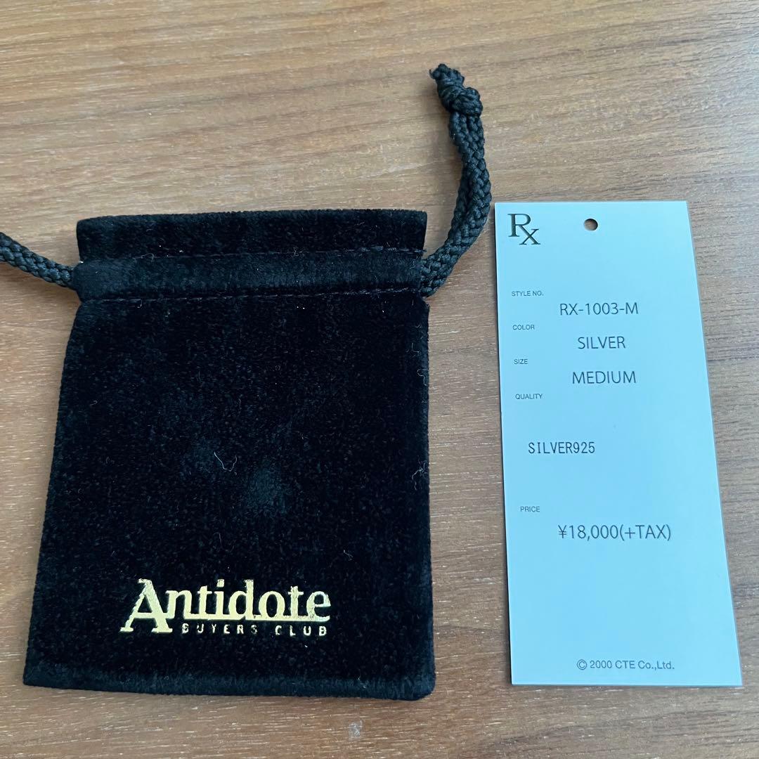 アクセサリー ANTIDOTE BUYERS CLUB Figaro Chain 50cm
