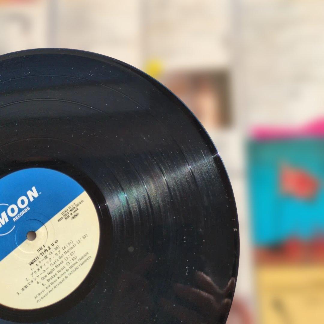 『バラエティ』竹内まりや LPレコード