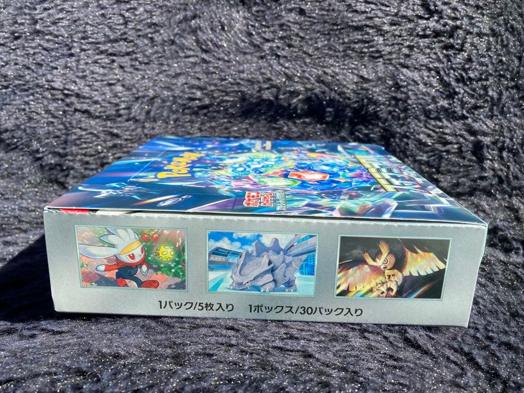 ダ*ト様 ポケモンカード　ステラミラクルシュリンクなしBOX1個