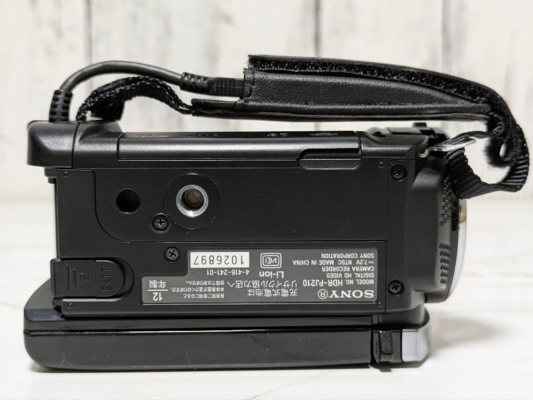 SONY　HDR-PJ210　化粧箱セット
