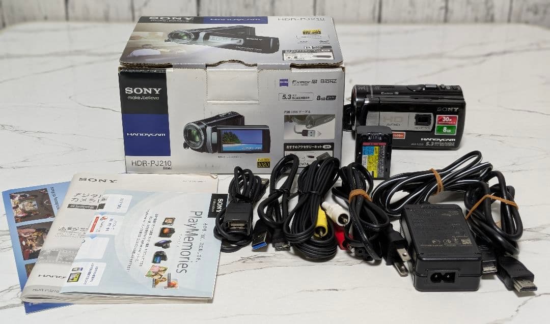 SONY　HDR-PJ210　化粧箱セット