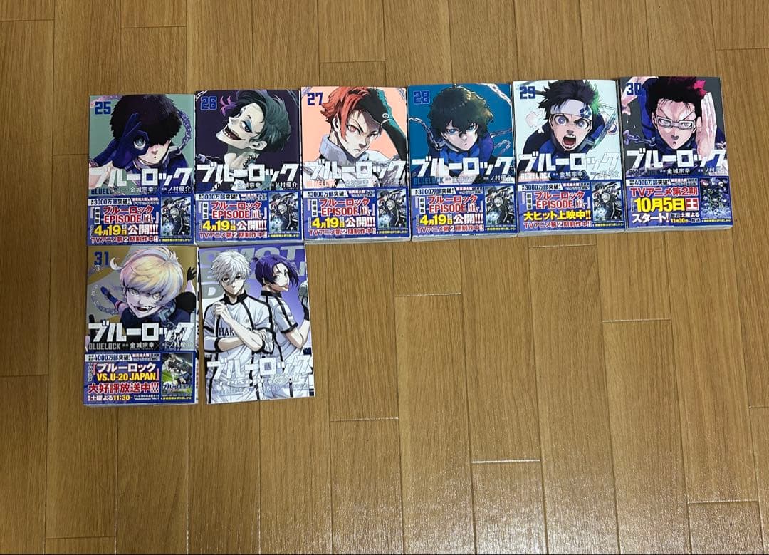 ブルーロック1〜31巻＋映画特典付き