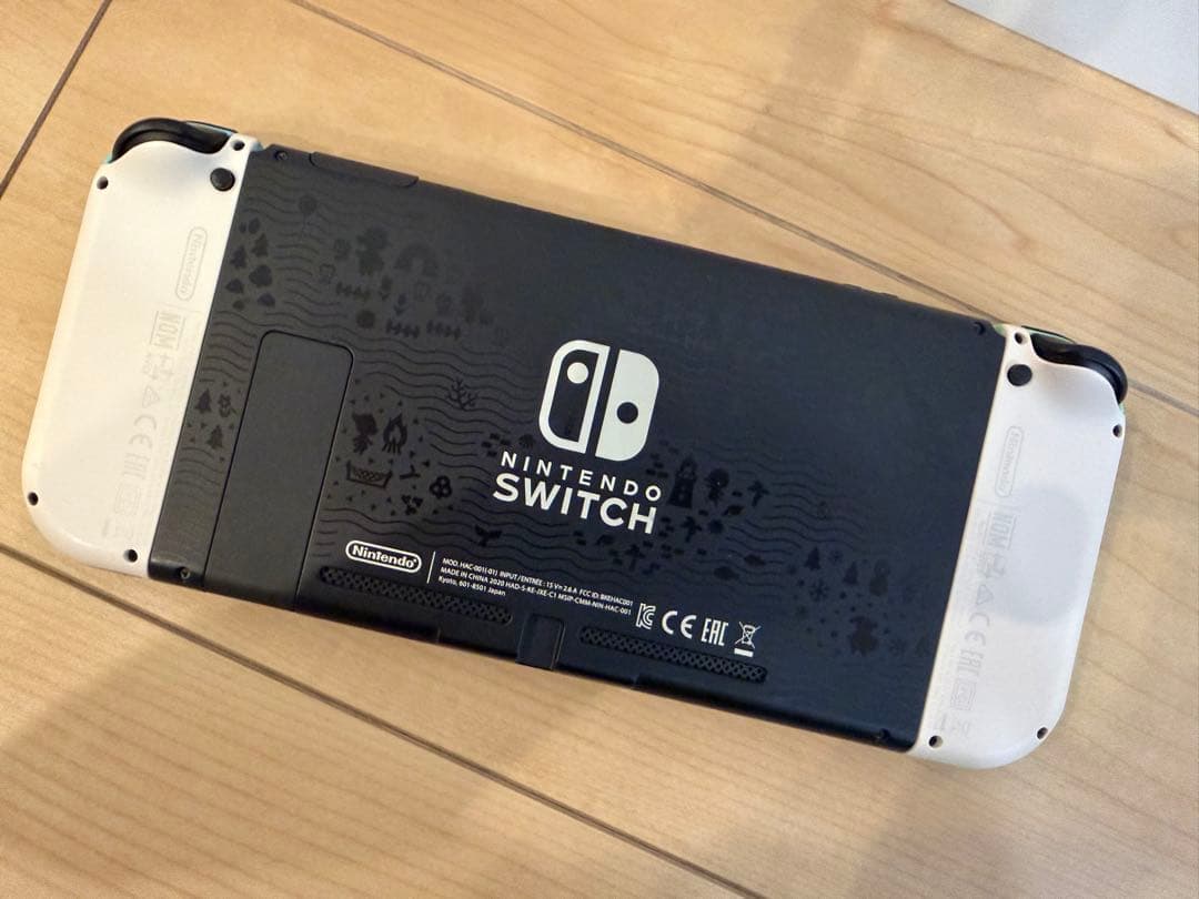 Nintendo Switch 本体 あつまれ どうぶつの森セット