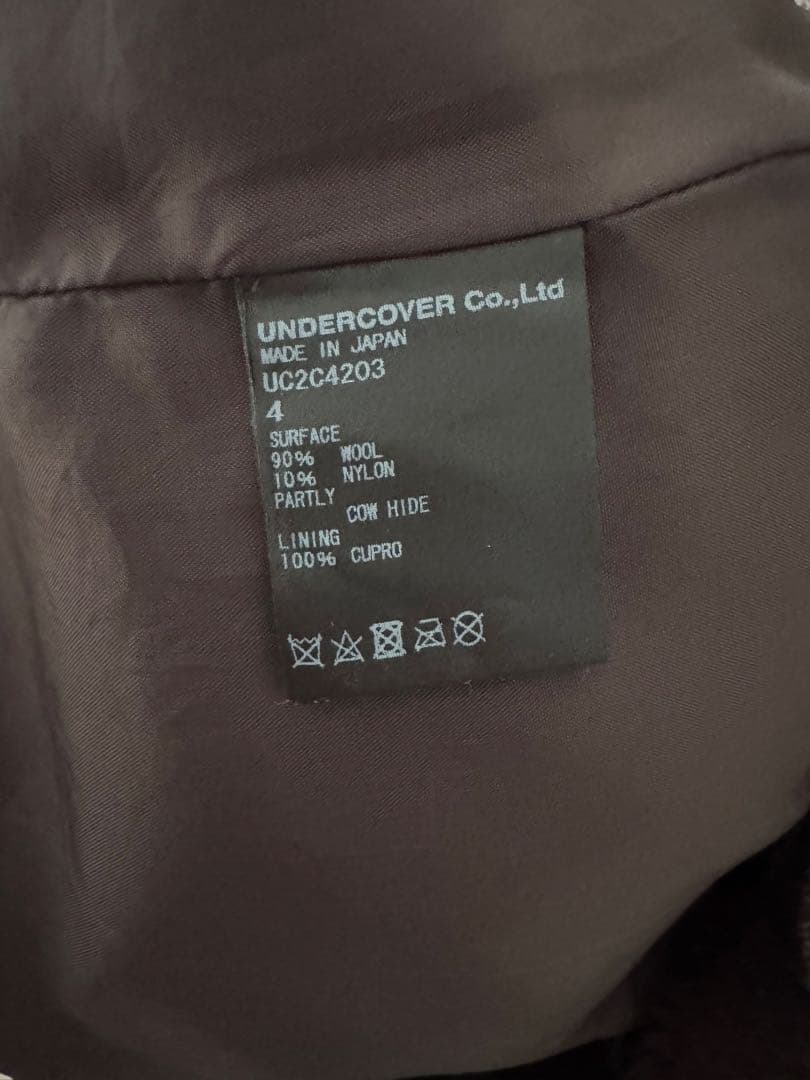 専用新品UNDERCOVER 23AW 縮絨 ウールタチキリブルゾン4