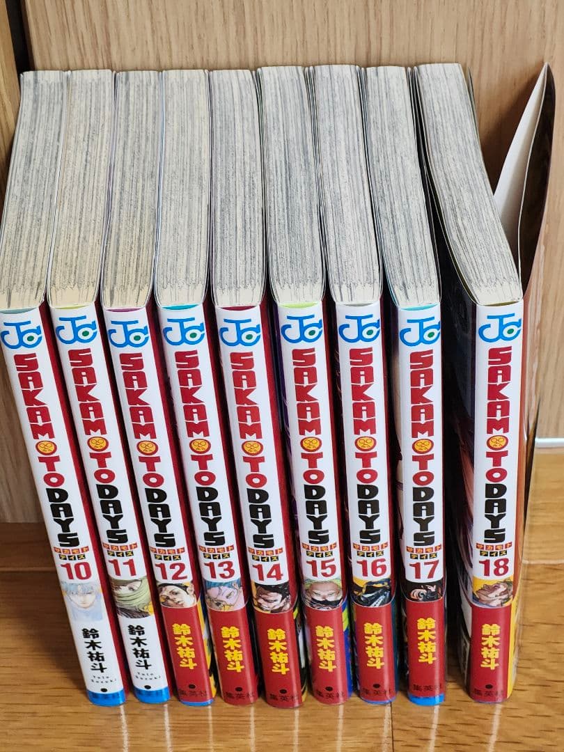 【週末値下げ】SAKAMOTO DAYS 1〜18巻