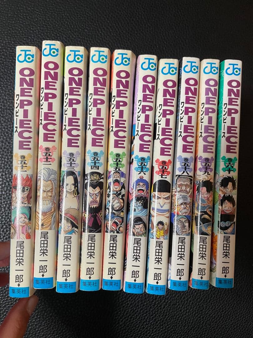 ONE PIECE 1〜20、46〜100 合計75冊まとめ売りセット