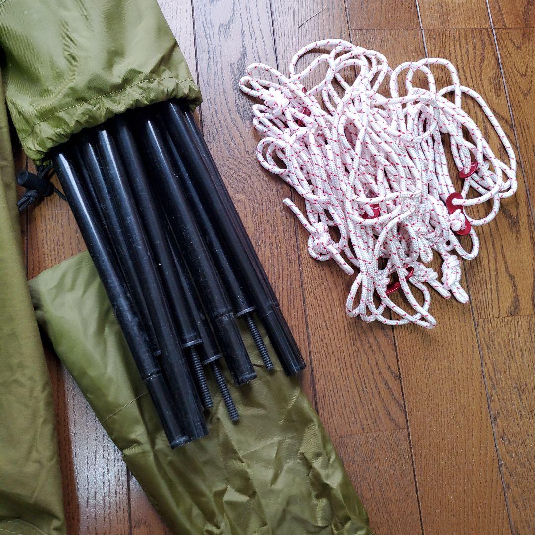 tent-Mark Designs 炎幕TC-DX バップテント キャンプテント