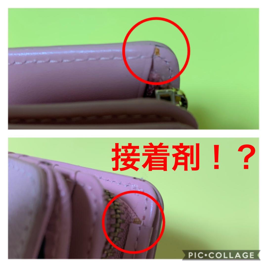 アナスイ 財布 ANNASUI 二つ折り財布 ピンク 牛革