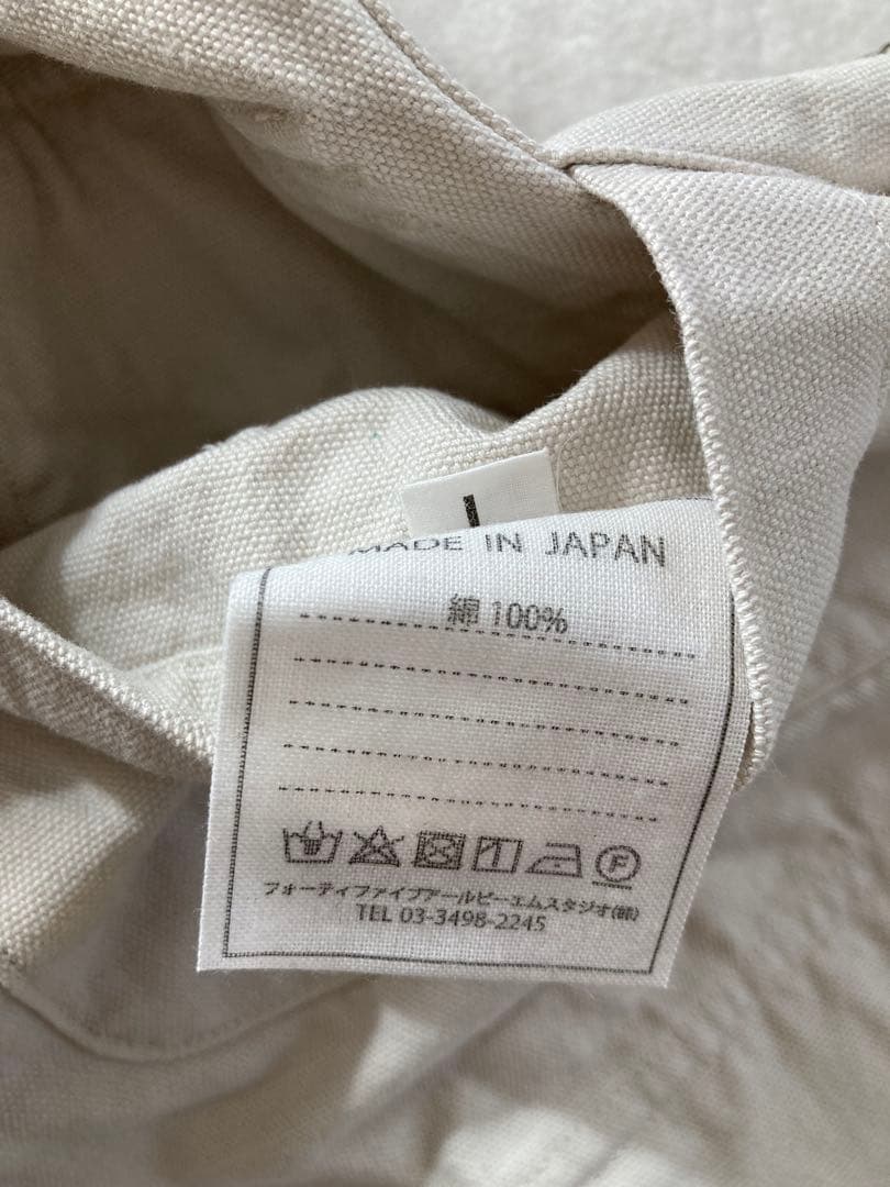 45R おこめダック 908オーバージャケット