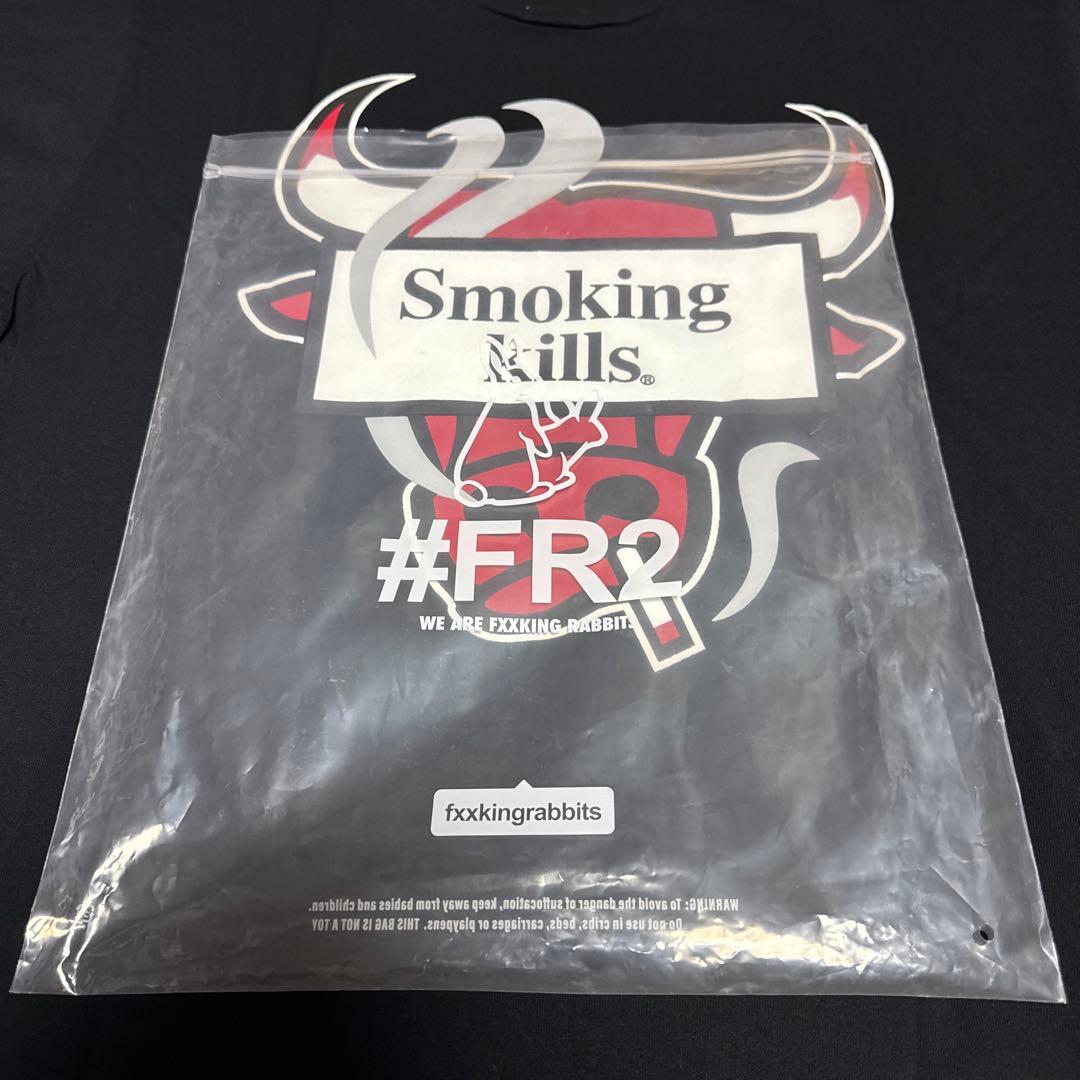 FR2 \"Smoking Kills\" ロンT Lサイズ