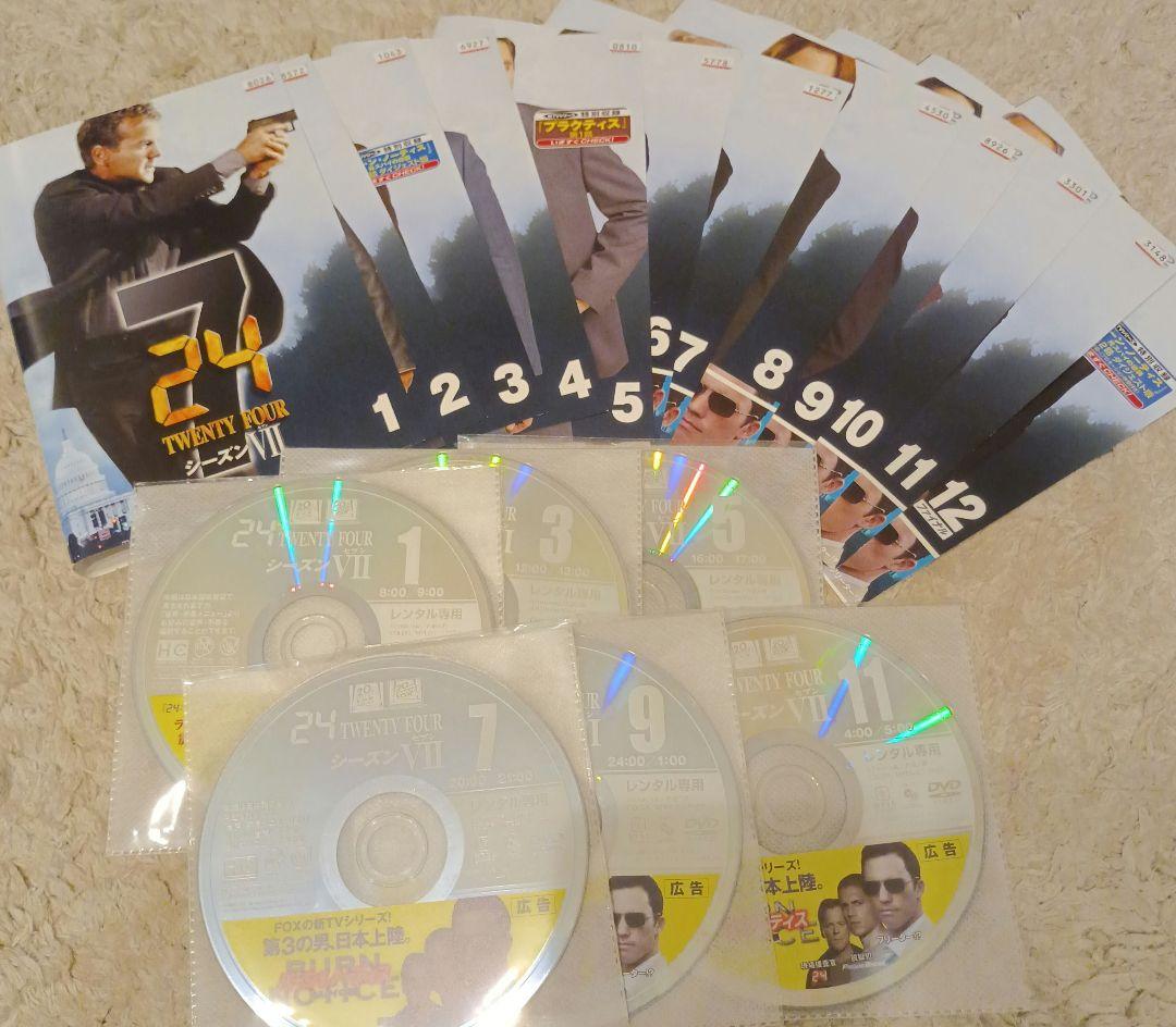 美品❣最安値❣24 DVD シーズン 1-4,6-8（5のみ無し）