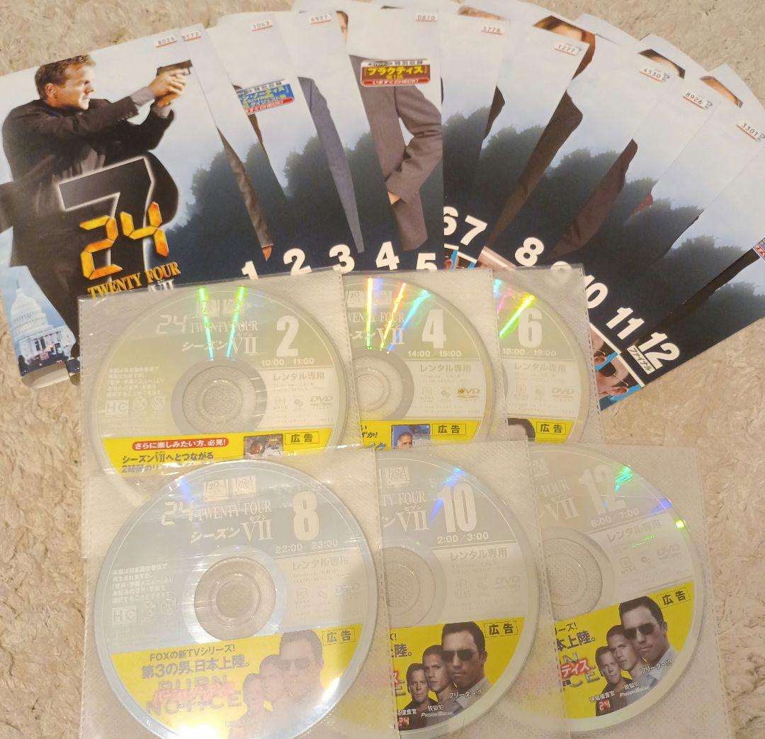 美品❣最安値❣24 DVD シーズン 1-4,6-8（5のみ無し）