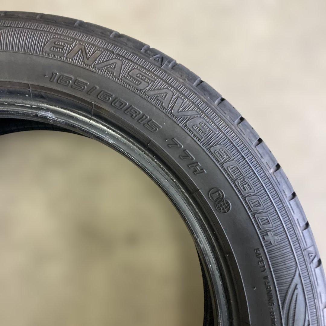 165/60R15 4本セットDUNLOP ENASAVE ハスラーバリ山