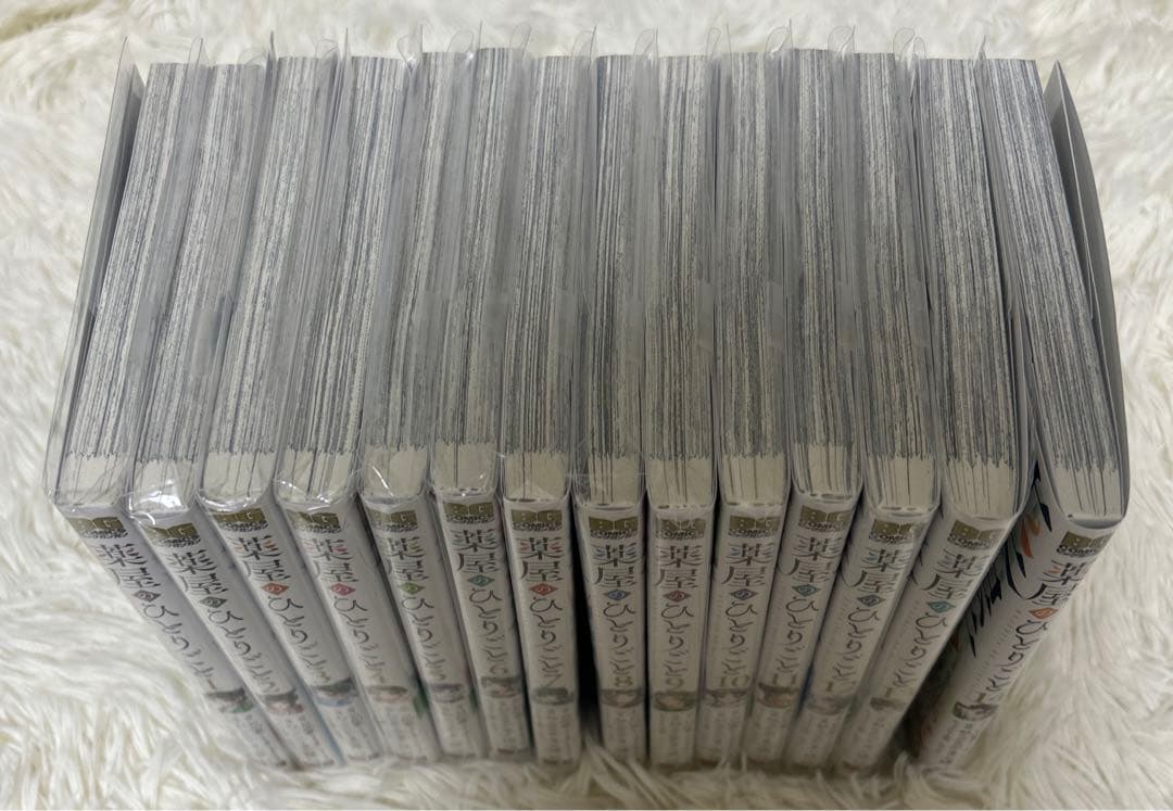 薬屋のひとりごと1巻〜14巻セット