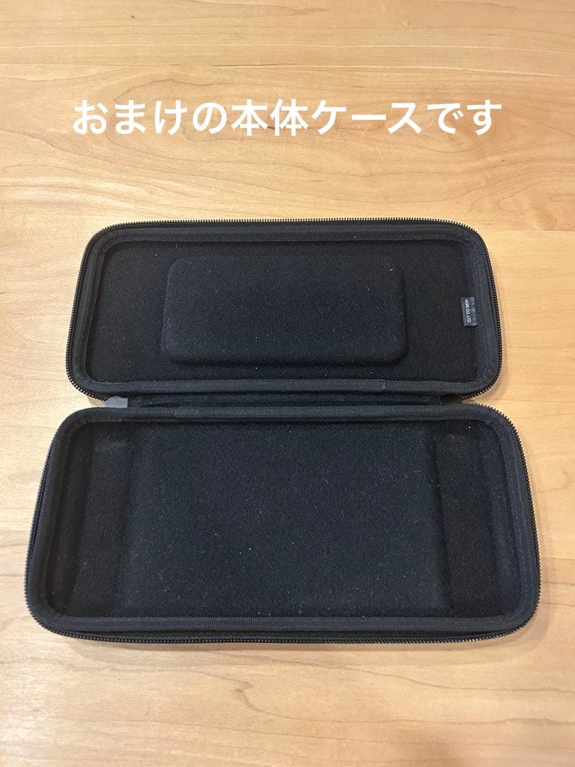 ⭐︎おまけ付⭐︎Nintendo Switch 本体