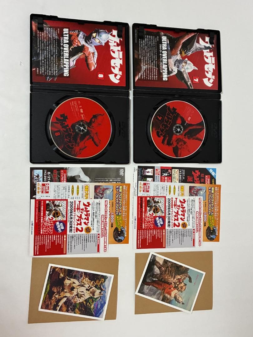 ウルトラセブン DVD 全12巻セット セル品