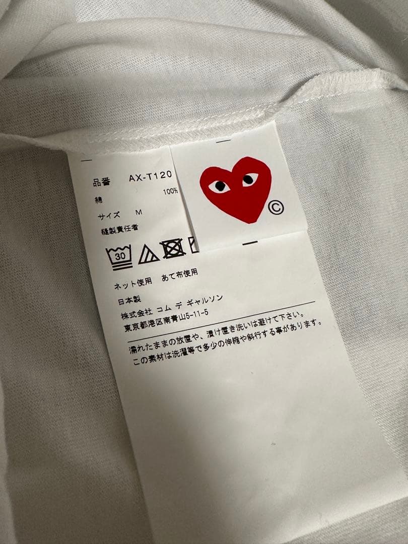 PLAY COMME des GARCONS ロングスリーブTシャツ