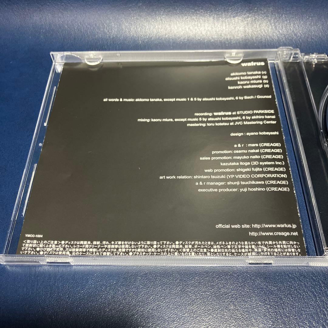 ■[廃盤] walrus アルバムCD「20012002」■ バンド ウォルラス