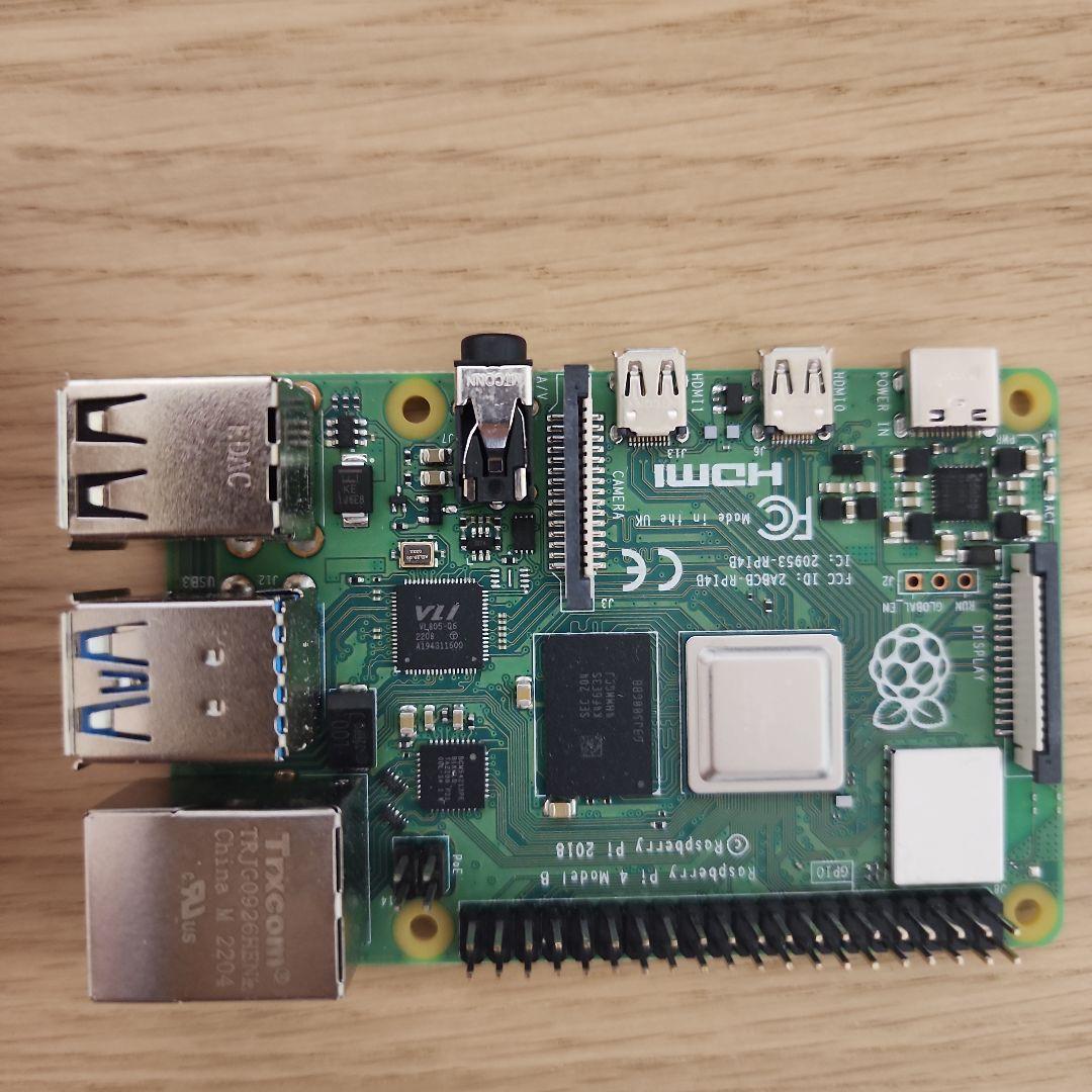 ​RaspberryPi4Model B(2GB RAM) 【動作確認済・美品】