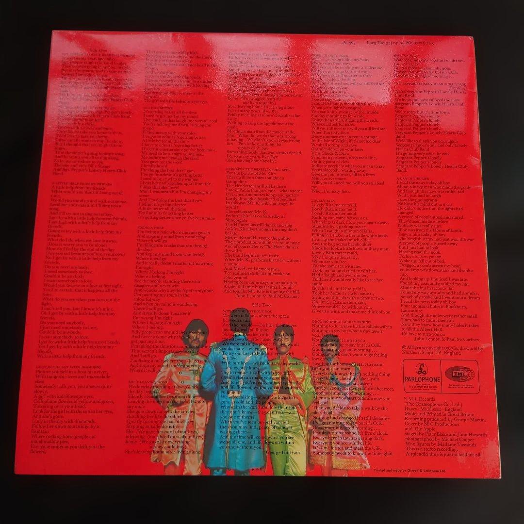 UK盤The Beatles Sgt. Pepper's