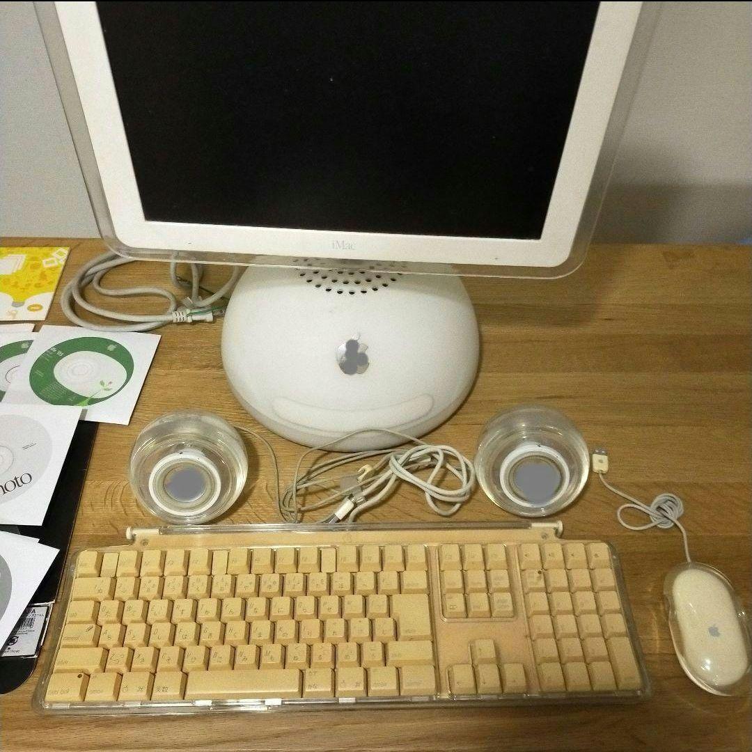 iMac G4 imac G4 大福Mac Apple アップル