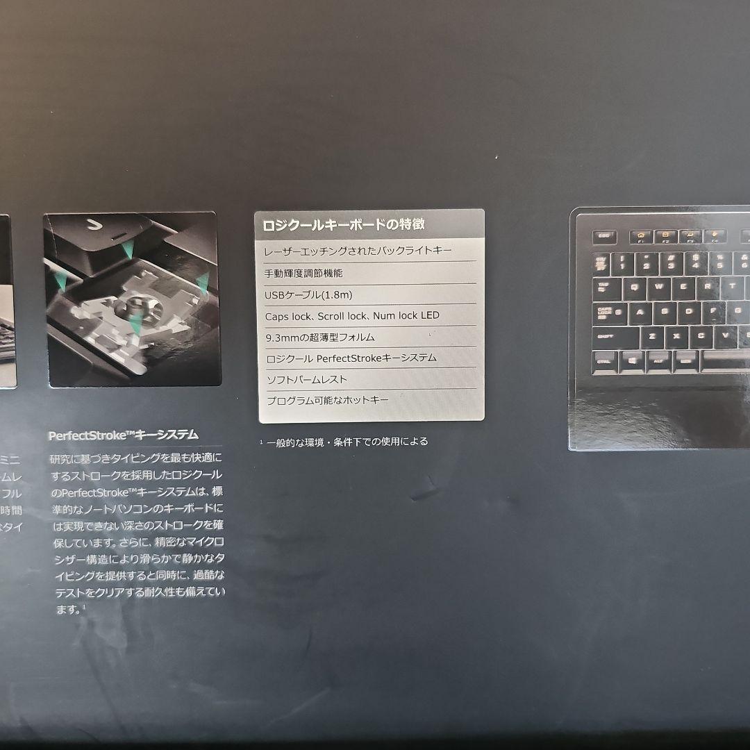 Logicool K740 イルミネートキーボード ロジクール