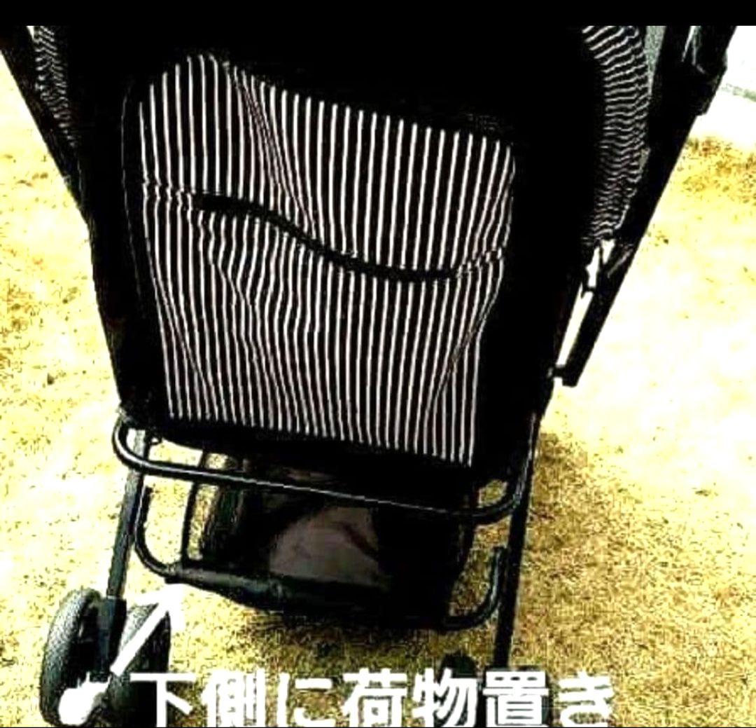 LPOTIUSペットカート