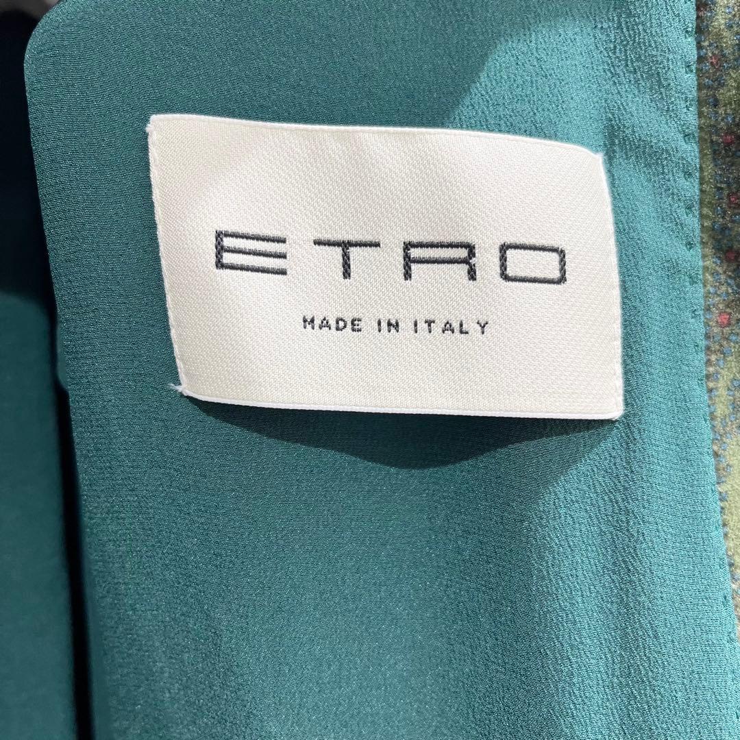 エトロ テーラードジャケット ETRO サイズ54 グリーン パープル 柄