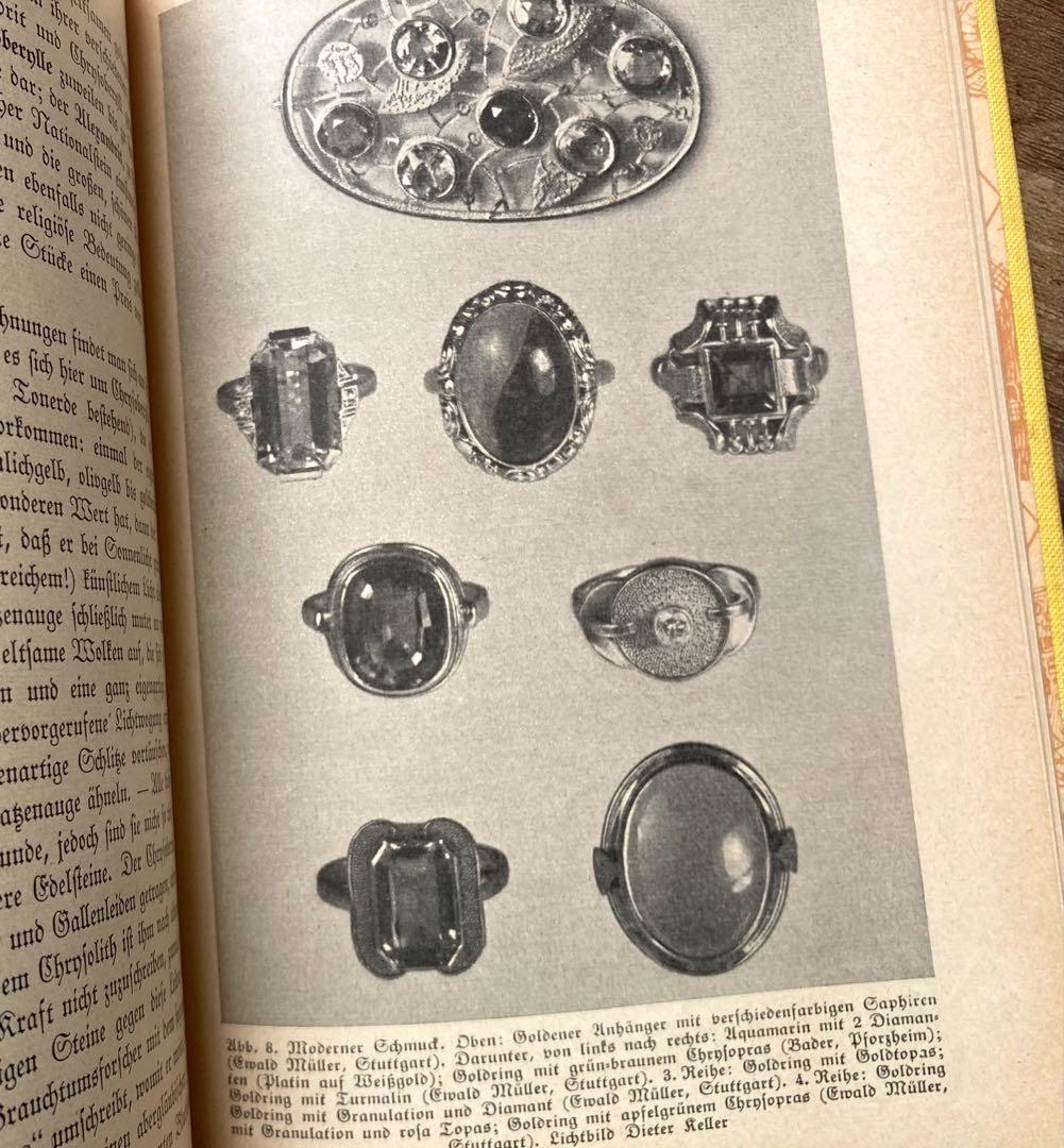 1937年発行 希少な鉱物の本 古書 ドイツ語 洋書