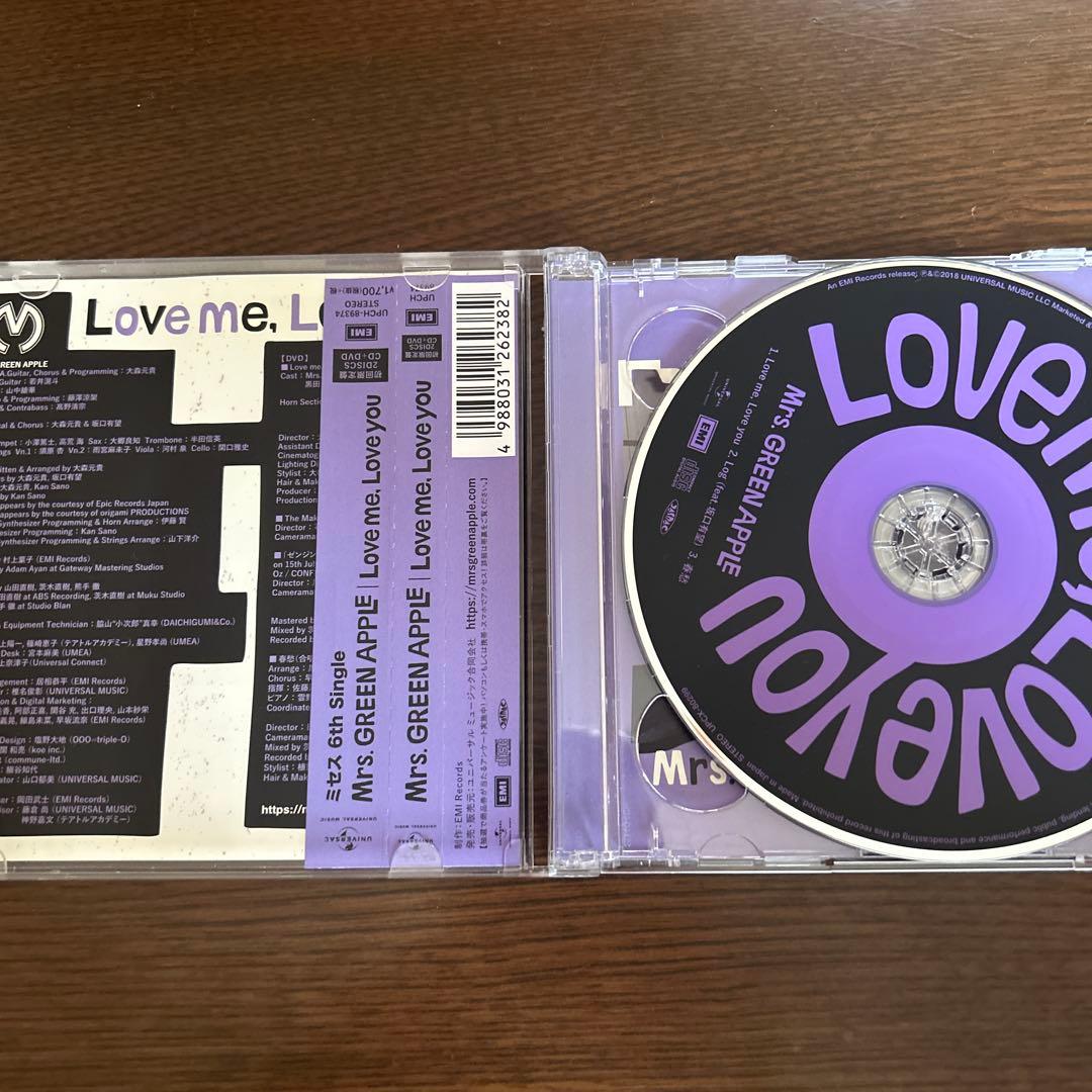 初回限定版Mrs. GREEN APPLE Love me, Love you