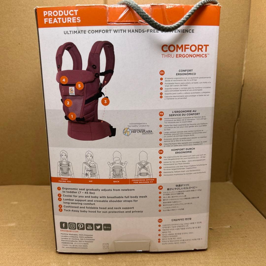 Ergobaby エルゴベビー ベビーキャリア アダプト クールエア メッシュ