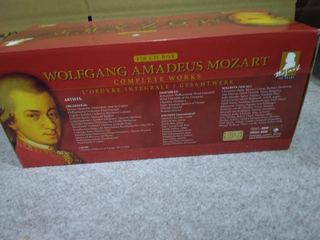 モーツァルト　エディションCD170枚組　ブリリアント中古品