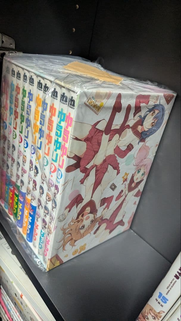 ゆるゆり18巻＋大室家3巻 セット 全特典、BOX付き