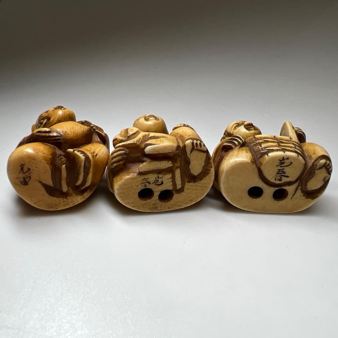 極上人物根付３点　46g 東Y8-0303☆2F