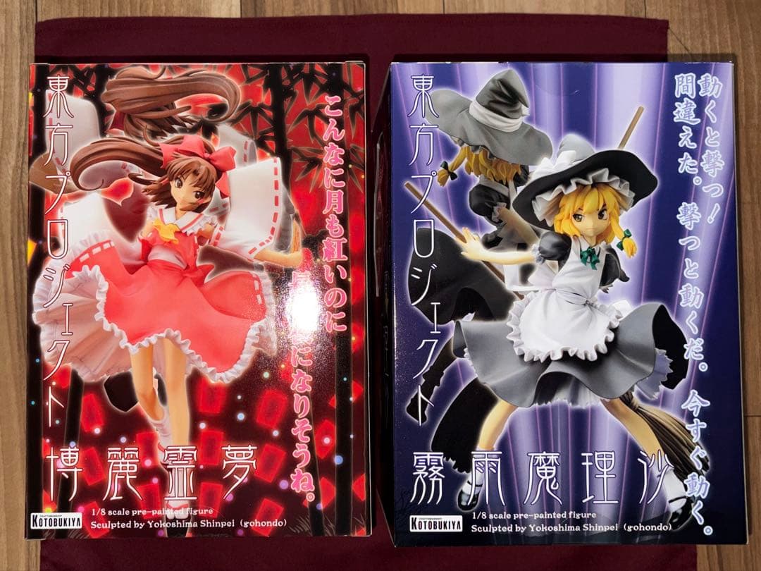 【新品未開封】 博麗霊夢 霧雨魔理沙 松倉ねむ 1/8 フィギュア