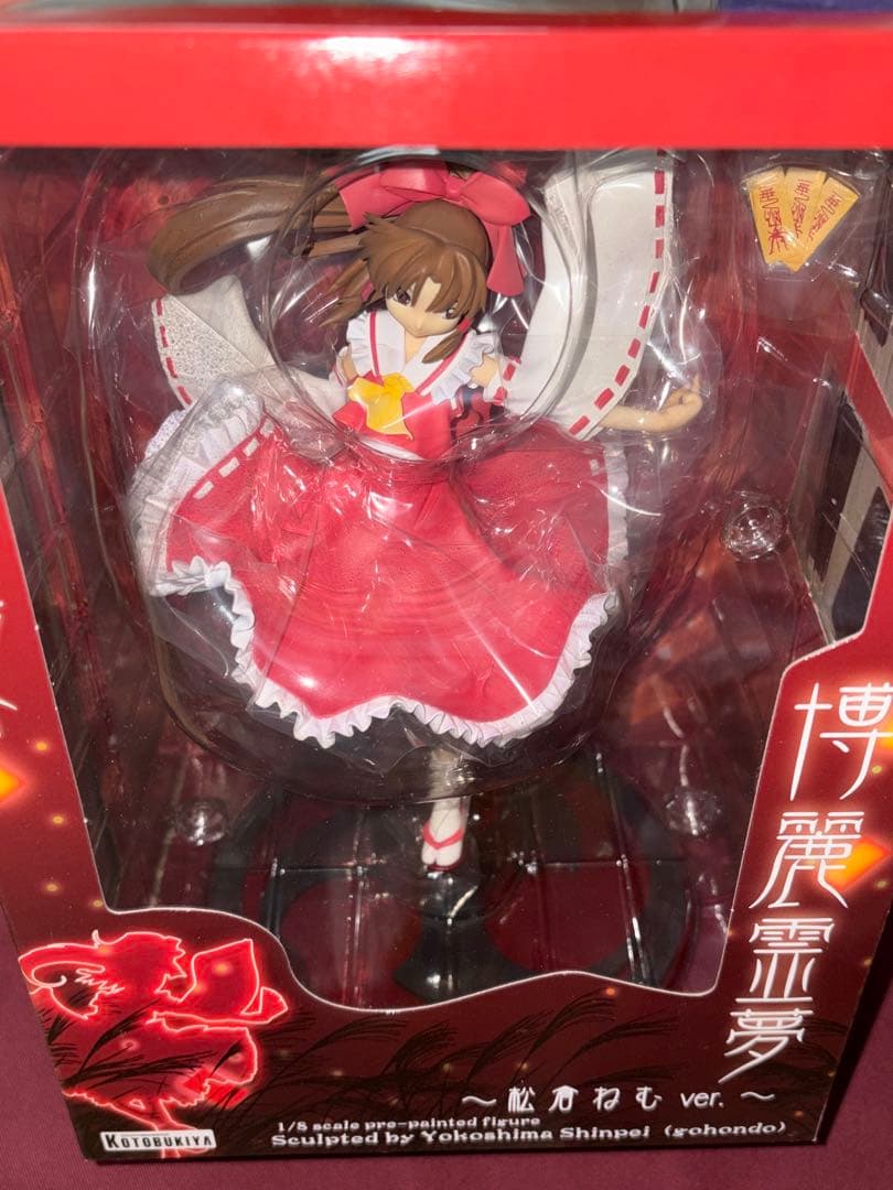 【新品未開封】 博麗霊夢 霧雨魔理沙 松倉ねむ 1/8 フィギュア