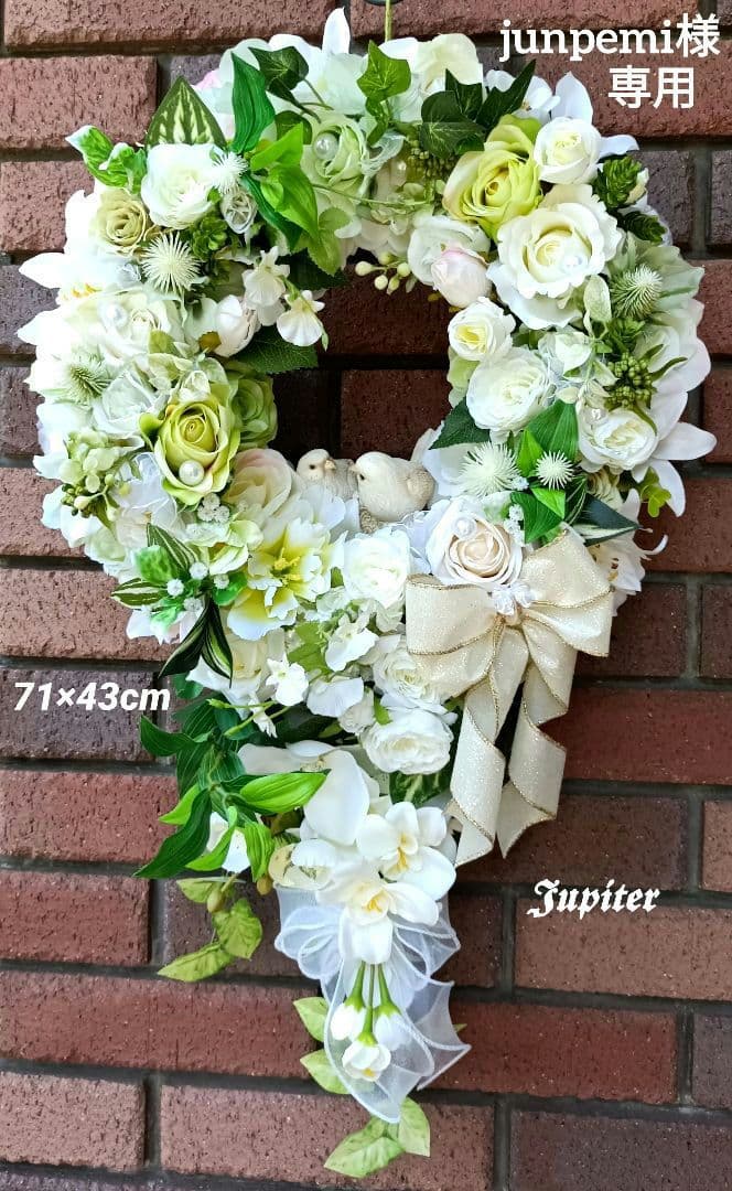 junpemi様♡専用作品 フラワーリース 造花リース アニバーサリーリース