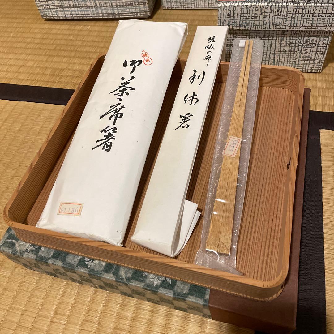 amefuri‼️ 茶道具「木製」『懐石道具』セット一式『茶会席揃』一式