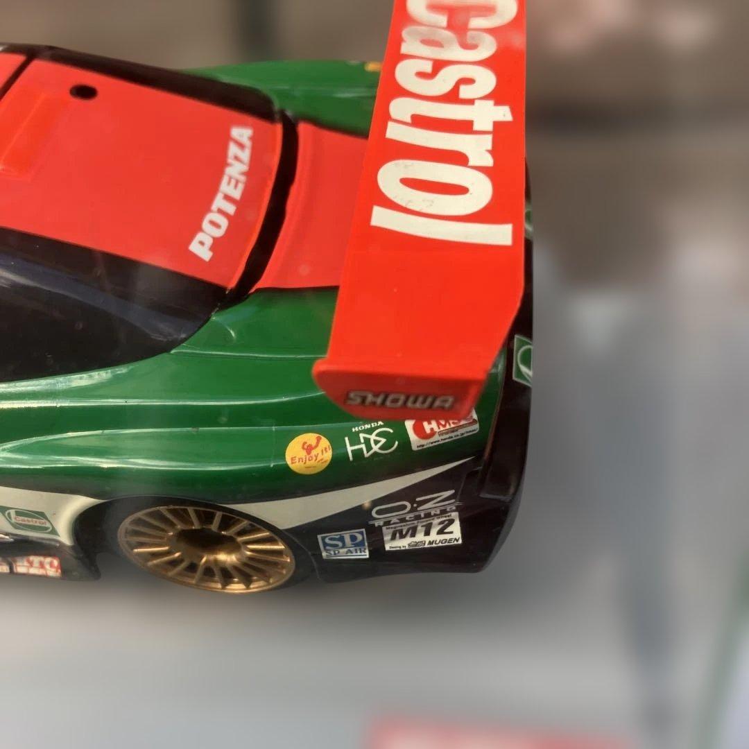 Kyosho Auto Scale Collection キャストロール