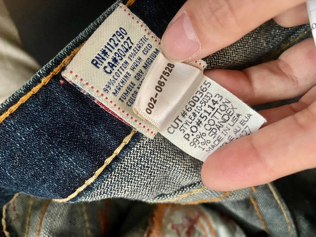USA製/23/極美品/TRUE RELIGION/ブーツカット/フレアパンツ