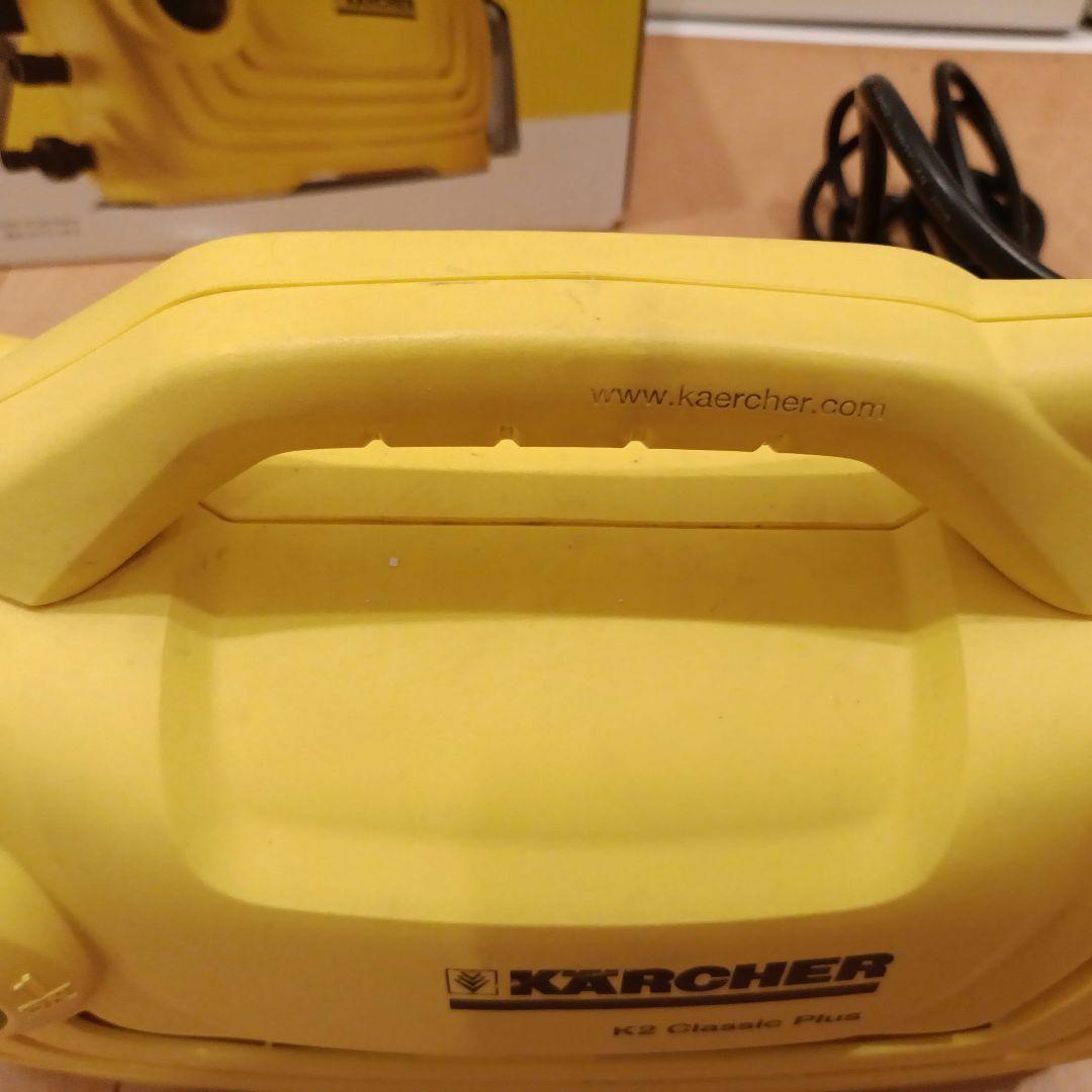 【ケルヒャー】KARCHER　K2　クラシックプラス　高圧洗浄機
