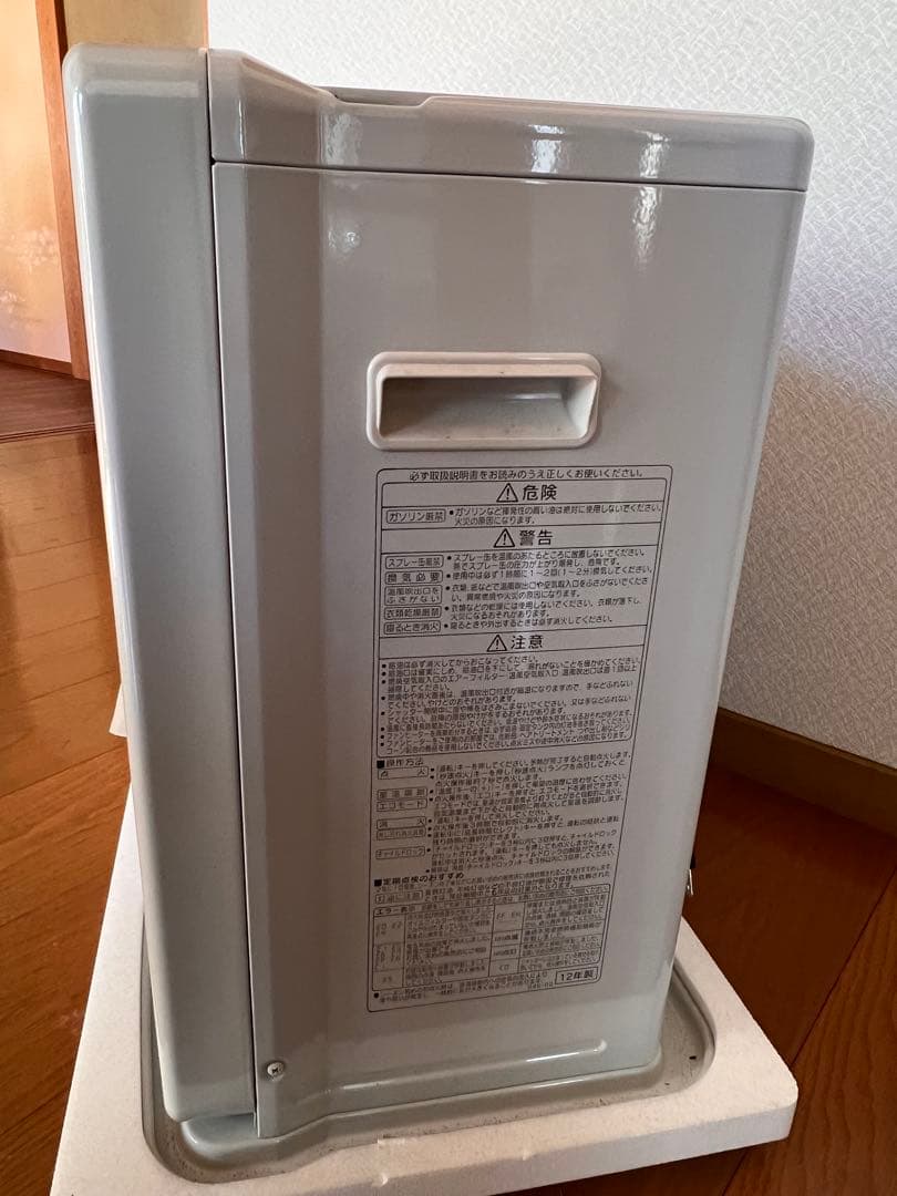 【木造19畳;コンクリート26畳】コロナ石油ファンヒーターFH-EX7312BY