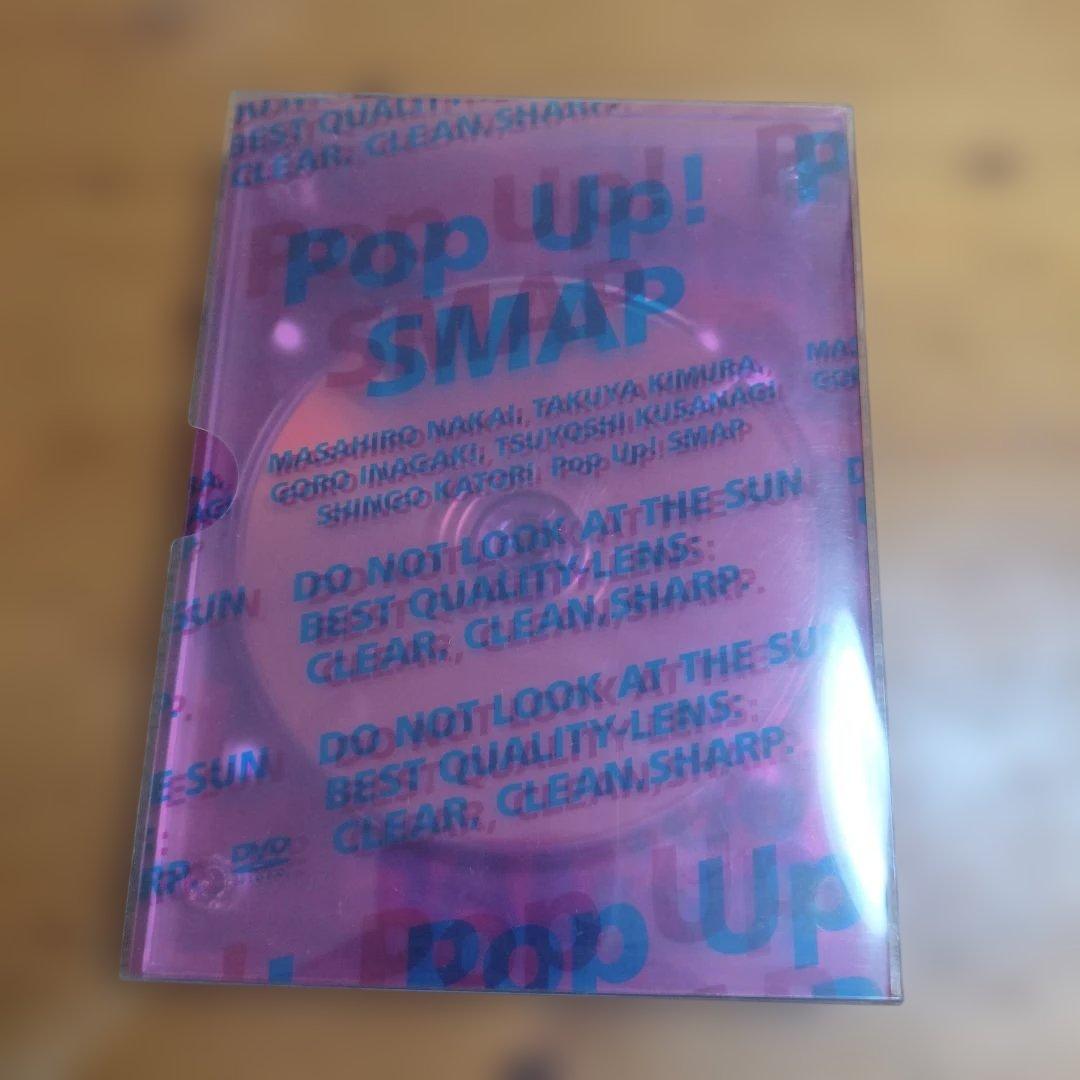 【新品未開封】SMAP　LIVE　DVD3点セット+オマケ