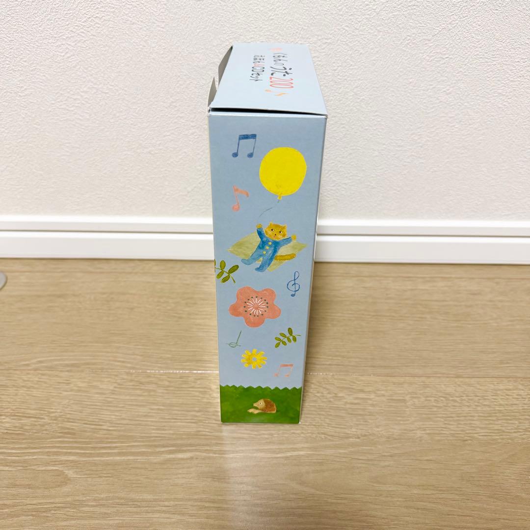くもんのうた200 えほん＆CDセット