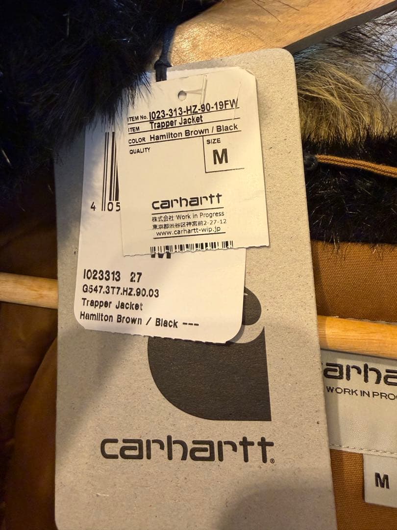 Carhartt WIP Trapper jacket カーハート