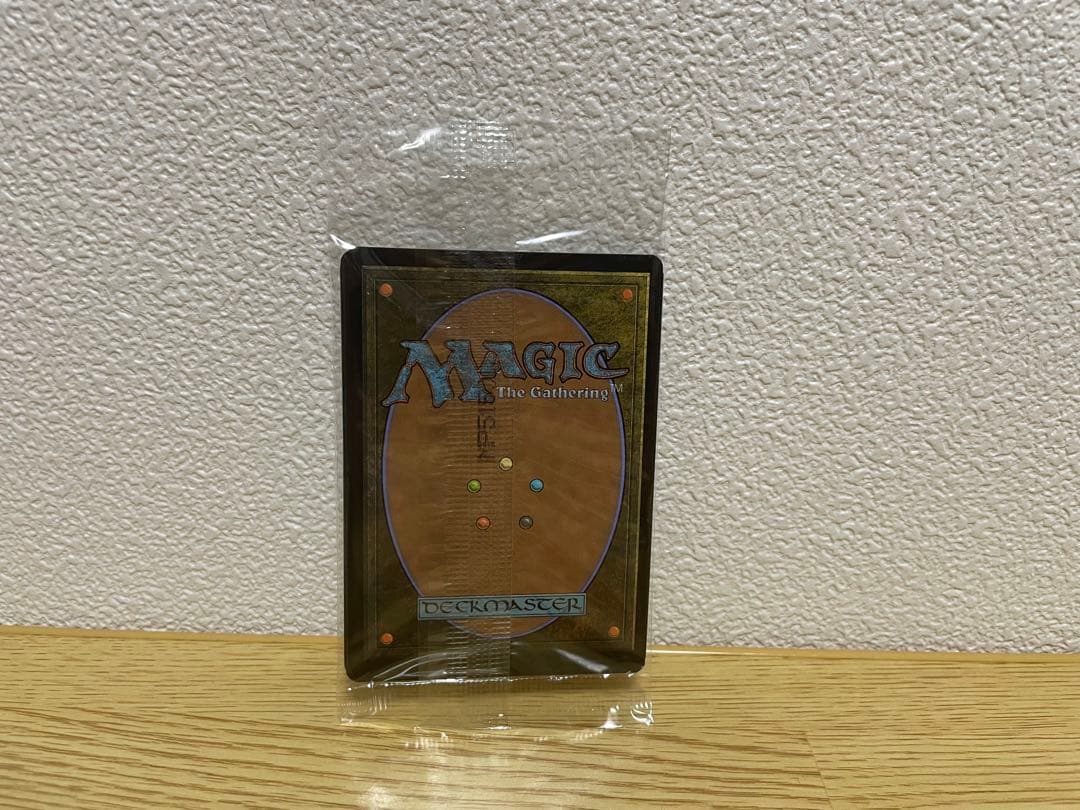 MTG ミステリーブースタ2 始祖ドラゴン 稲妻 etcプロモセット