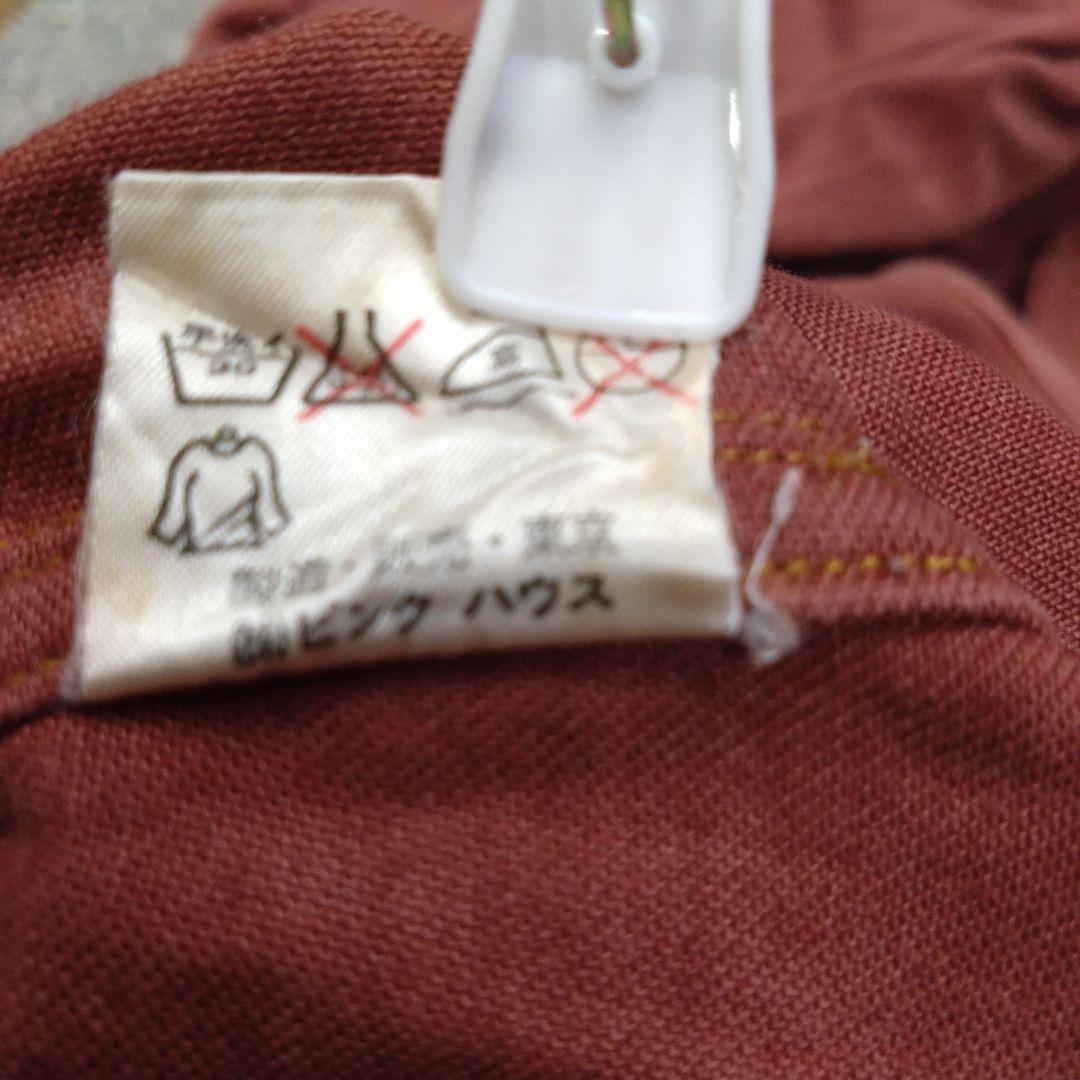 PINKHOUSE・KARL HELMUT　レーシングスーツ（オールインワン）