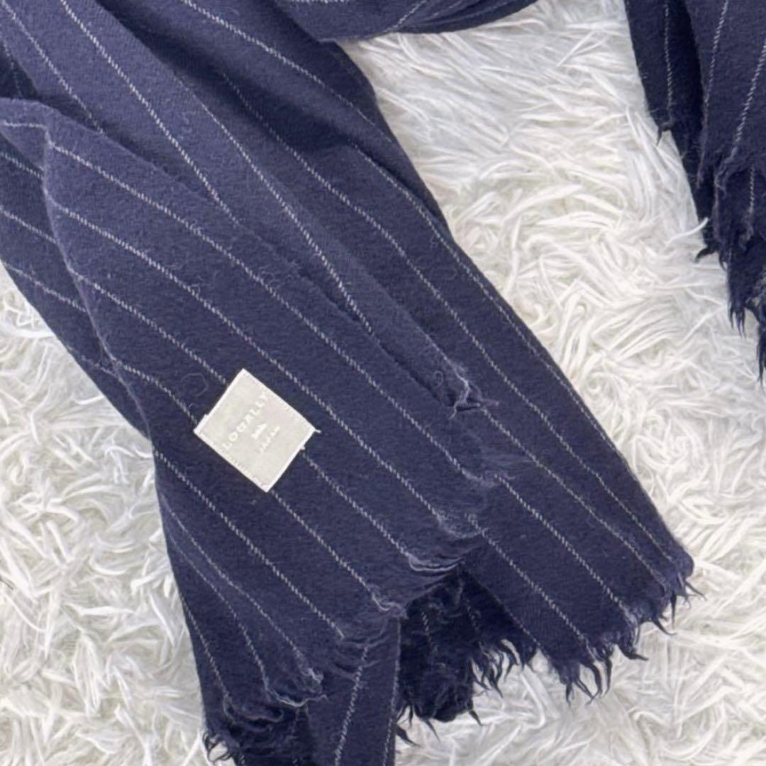 美品✨locally stole 縮絨ウール ネイビー ストール