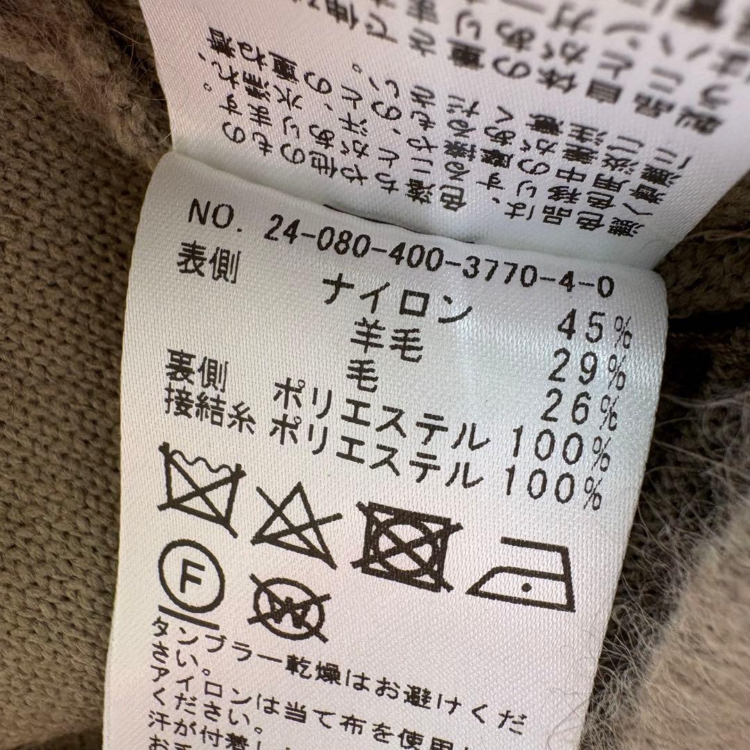 JOURNAL STANDARD ダブルフェイスコクーンカーディガン