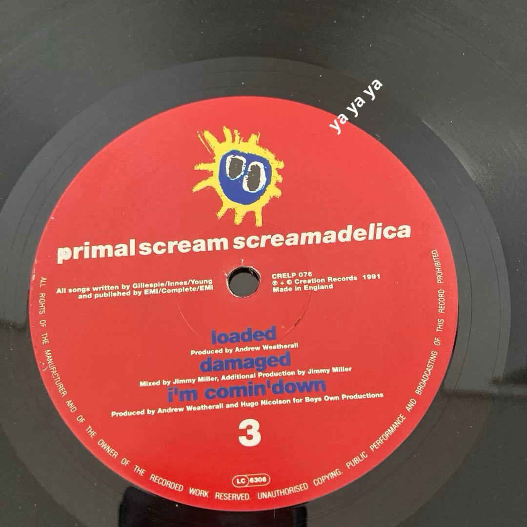 Primal Scream – Screamadelica UK Orig.